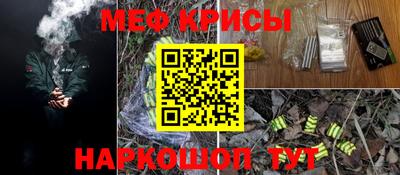 ПСИЛОЦИБИНОВЫЕ ГРИБЫ Свободный