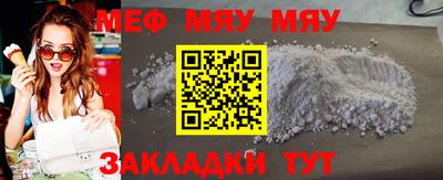 ПСИЛОЦИБИНОВЫЕ ГРИБЫ Свободный