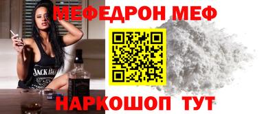 мдпв Севастополь