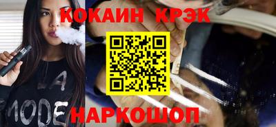 мдпв Севастополь