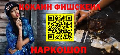 мдпв Севастополь