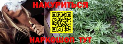 мдпв Севастополь
