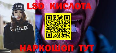 мдпв Севастополь