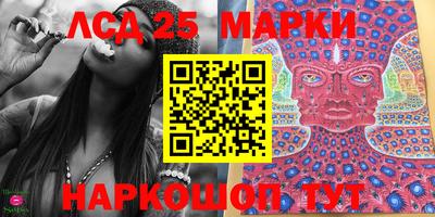 мдпв Севастополь