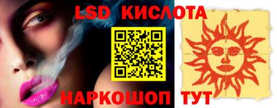 ПСИЛОЦИБИНОВЫЕ ГРИБЫ Свободный