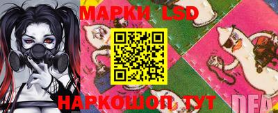 гашиш Славгород