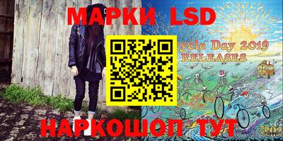 прущая мука Северобайкальск