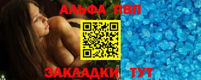 мдпв Севастополь