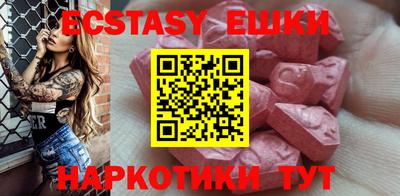 прущая мука Северобайкальск