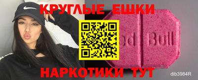 ПСИЛОЦИБИНОВЫЕ ГРИБЫ Свободный