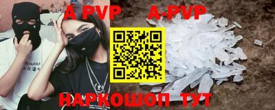 ПСИЛОЦИБИНОВЫЕ ГРИБЫ Свободный