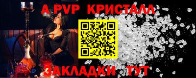 ПСИЛОЦИБИНОВЫЕ ГРИБЫ Свободный
