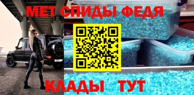 ПСИЛОЦИБИНОВЫЕ ГРИБЫ Свободный