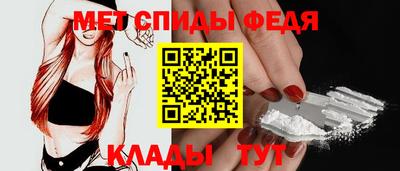 прущая мука Северобайкальск