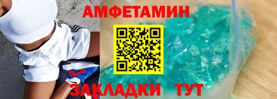 ПСИЛОЦИБИНОВЫЕ ГРИБЫ Свободный