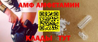 ПСИЛОЦИБИНОВЫЕ ГРИБЫ Свободный