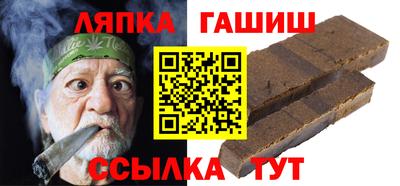 ПСИЛОЦИБИНОВЫЕ ГРИБЫ Свободный
