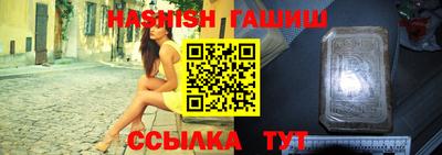 мдпв Севастополь