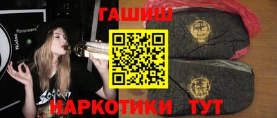 ПСИЛОЦИБИНОВЫЕ ГРИБЫ Свободный