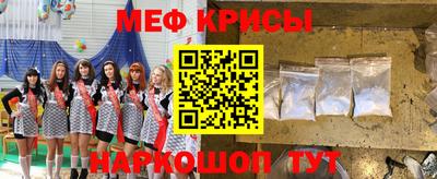 мдпв Севастополь