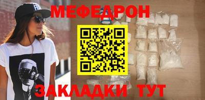 гашиш Сланцы