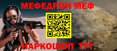 ПСИЛОЦИБИНОВЫЕ ГРИБЫ Свободный