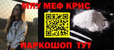мдпв Севастополь