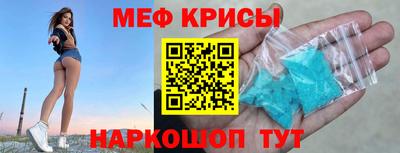 гашиш Сланцы