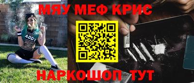 мдпв Севастополь