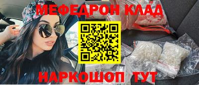 мдпв Севастополь