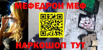 ПСИЛОЦИБИНОВЫЕ ГРИБЫ Свободный