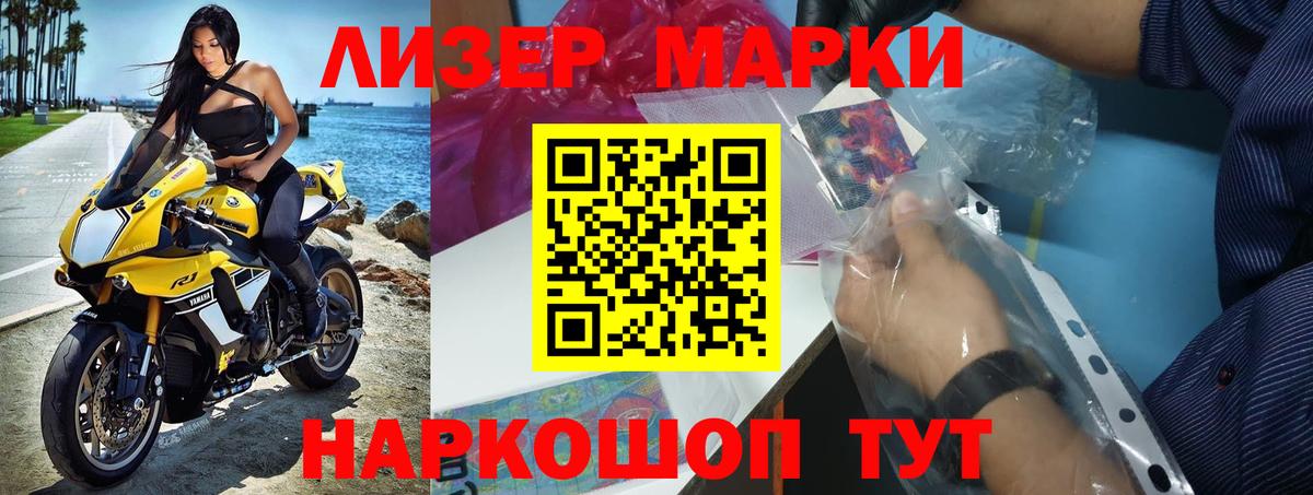 Лсд 25 экстази кислота  Вход с VPN  Тула  LSD-25 экстази ecstasy 